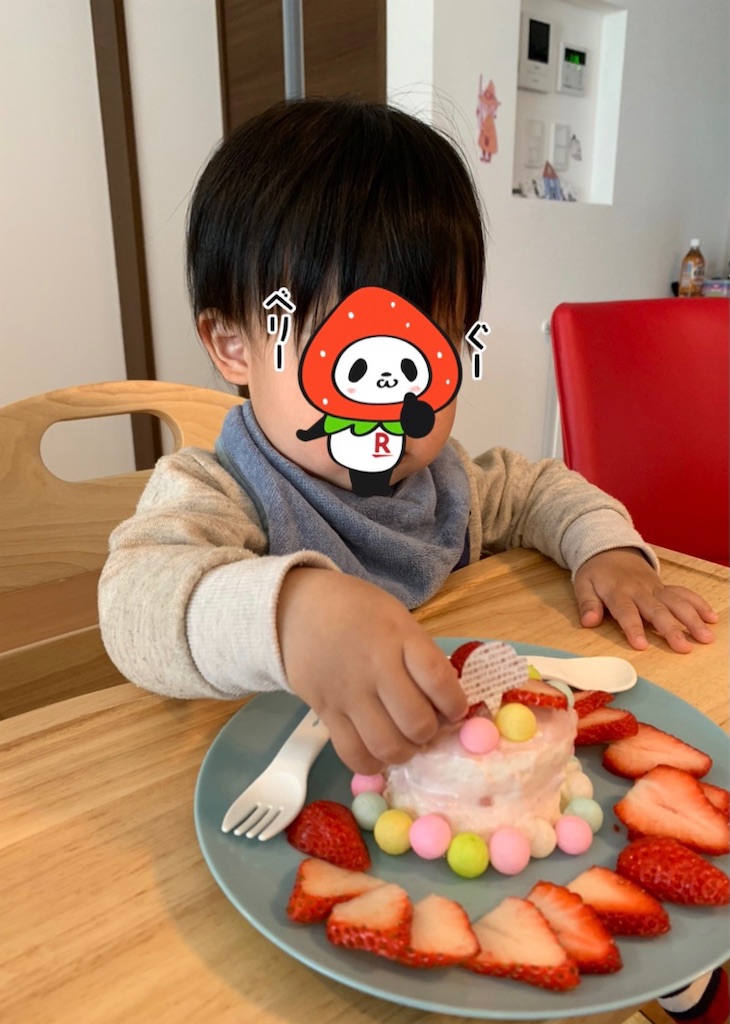 f:id:taroandjiro:20210302204735j:image