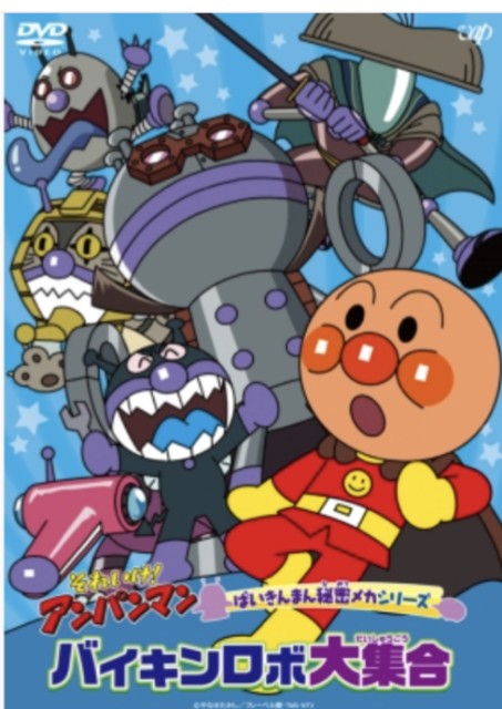 f:id:tarohanapapa:20230603075716j:image