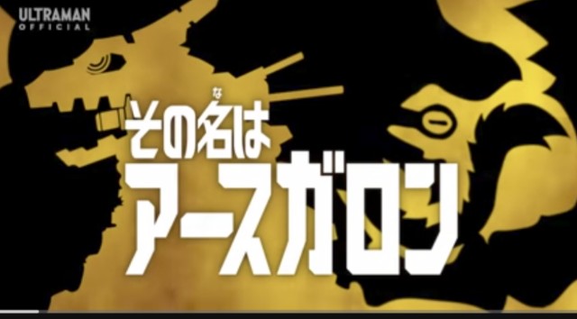 f:id:tarohanapapa:20230722101910j:image