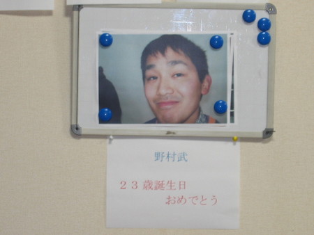 f:id:tarohito:20050415220539:image f:id:tarohito:20050415220539:image