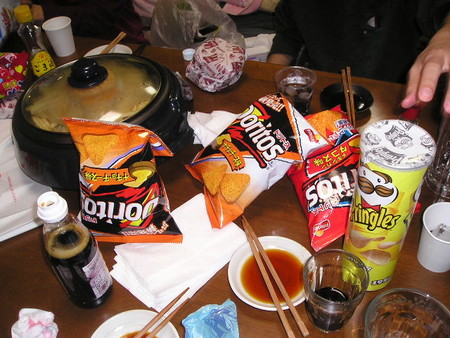 f:id:tarohito:20050417002207:image f:id:tarohito:20050417002207:image
