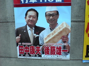 f:id:tarohito:20050527124522j:image
