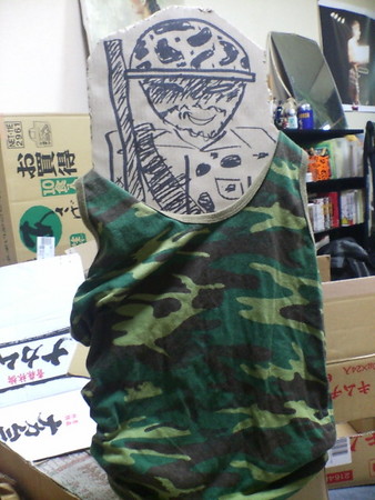 f:id:tarohito:20051017173043j:image:w50