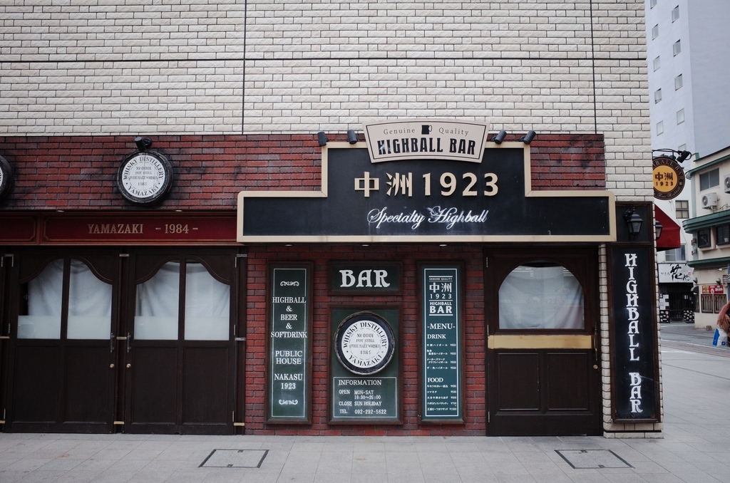 f:id:taroimo0629kuro:20190305000741j:plain f:id:taroimo0629kuro:20190305000741j:plain