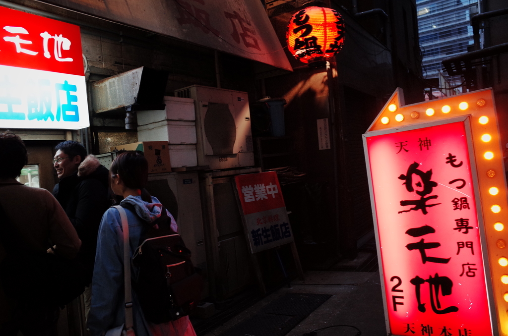 f:id:taroimo0629kuro:20190305002522j:plain f:id:taroimo0629kuro:20190305002522j:plain