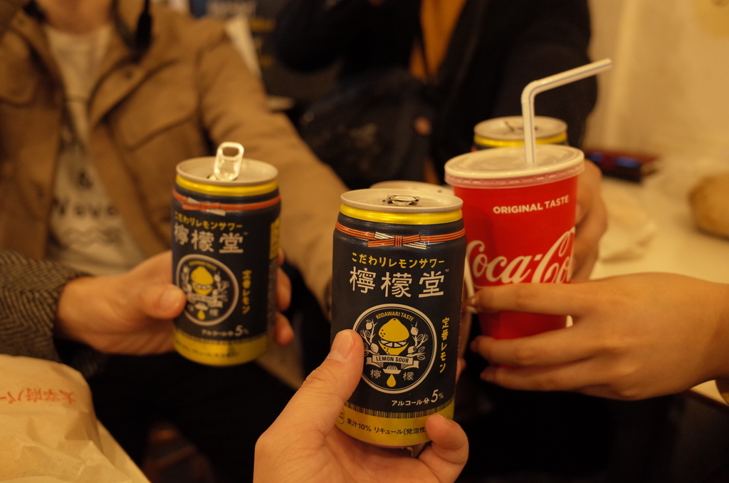 f:id:taroimo0629kuro:20190305003518j:plain f:id:taroimo0629kuro:20190305003518j:plain