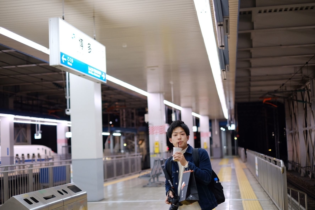 f:id:taroimo0629kuro:20190305004953j:plain f:id:taroimo0629kuro:20190305004953j:plain