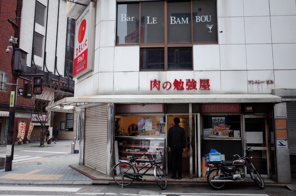 f:id:taroimo0629kuro:20190306001458j:plain f:id:taroimo0629kuro:20190306001458j:plain