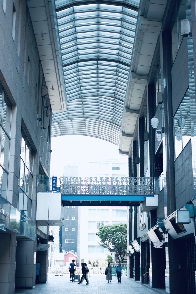 f:id:taroimo0629kuro:20190527225835j:plain f:id:taroimo0629kuro:20190527225835j:plain