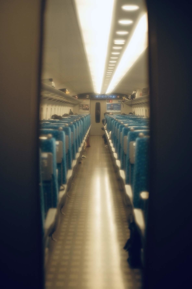f:id:taroimo0629kuro:20190527230513j:plain f:id:taroimo0629kuro:20190527230513j:plain