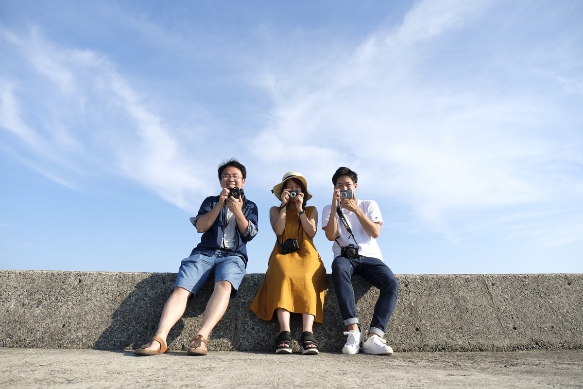 f:id:taroimo0629kuro:20190709222018j:plain f:id:taroimo0629kuro:20190709222018j:plain
