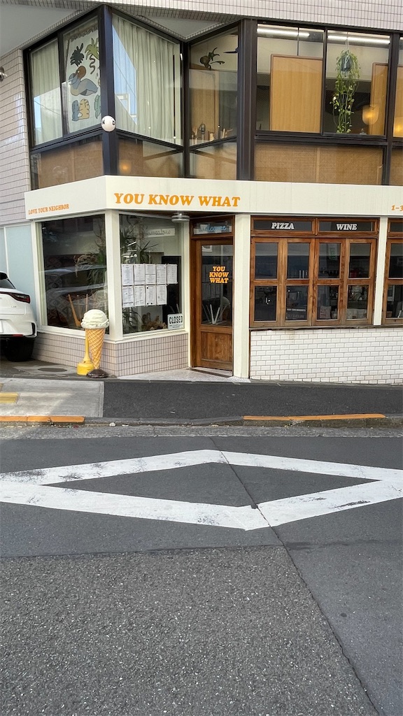 f:id:taroimoimo:20250221183138j:image