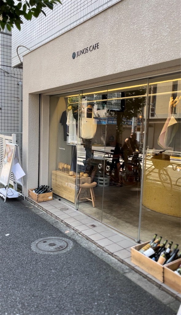 f:id:taroimoimo:20250806122753j:image