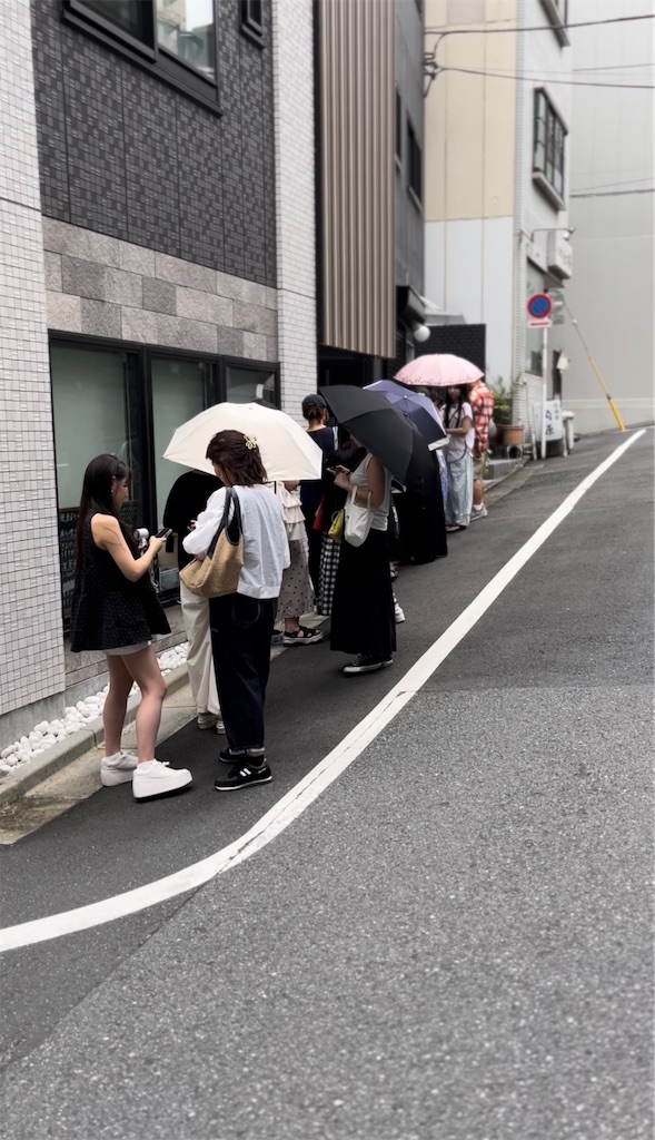 f:id:taroimoimo:20250815114716j:image