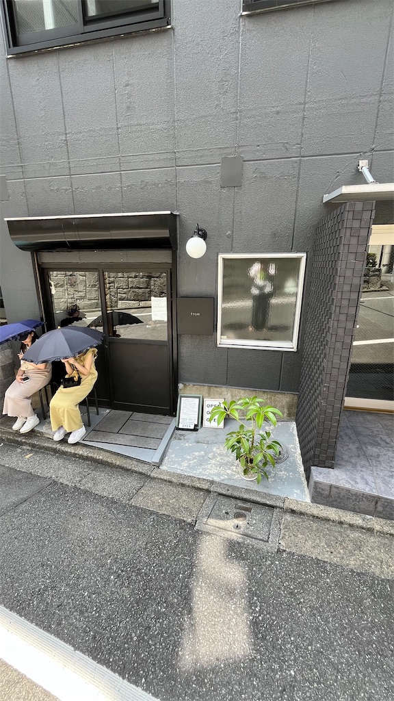 f:id:taroimoimo:20250815114952j:image