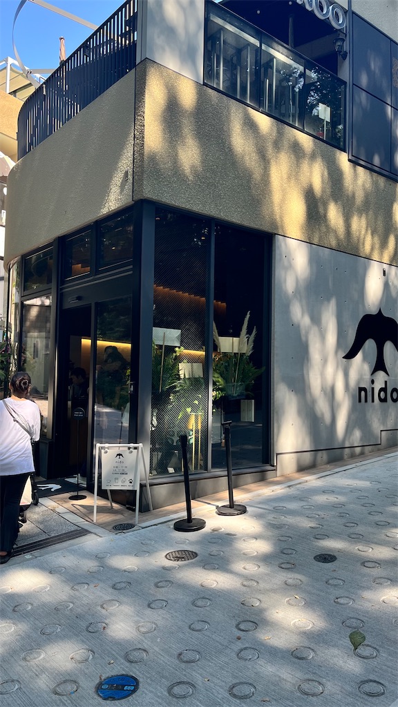 f:id:taroimoimo:20250827142701j:image f:id:taroimoimo:20250827142701j:image