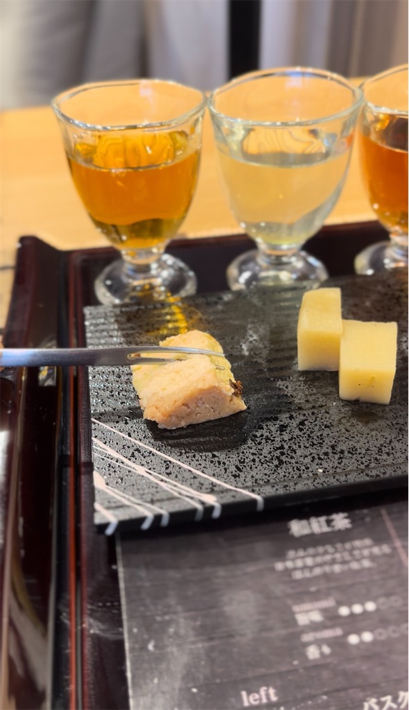 f:id:taroimoimo:20250910152817j:image
