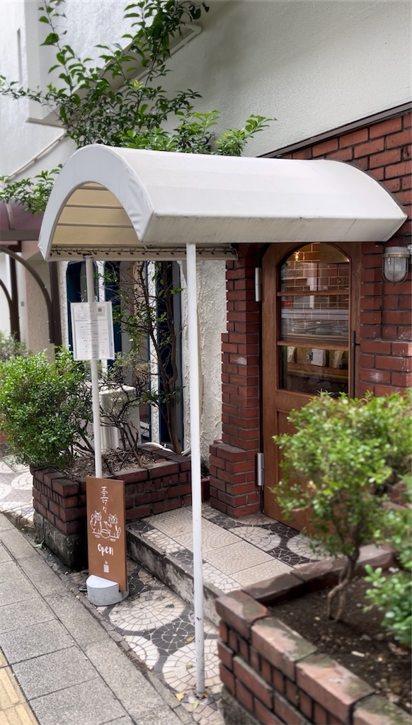 f:id:taroimoimo:20250916155330j:image