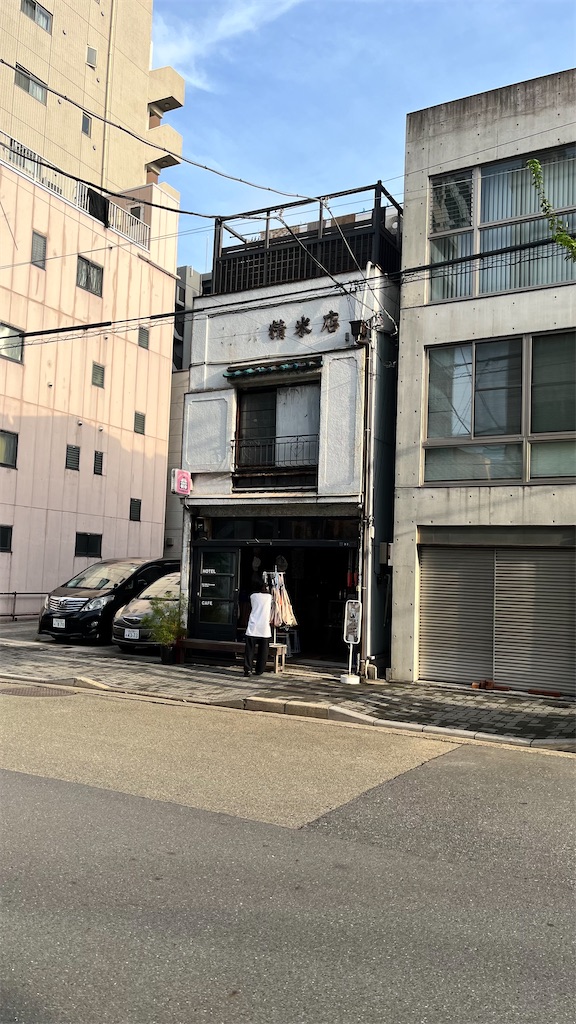 f:id:taroimoimo:20251003140329j:image