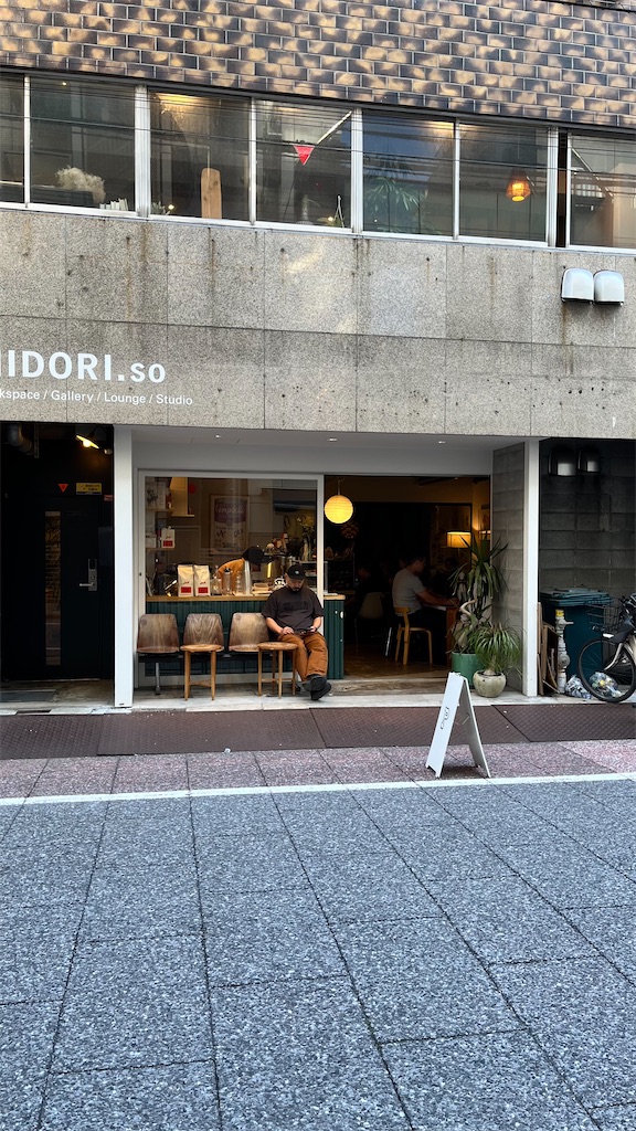 f:id:taroimoimo:20251010162255j:image f:id:taroimoimo:20251010162255j:image