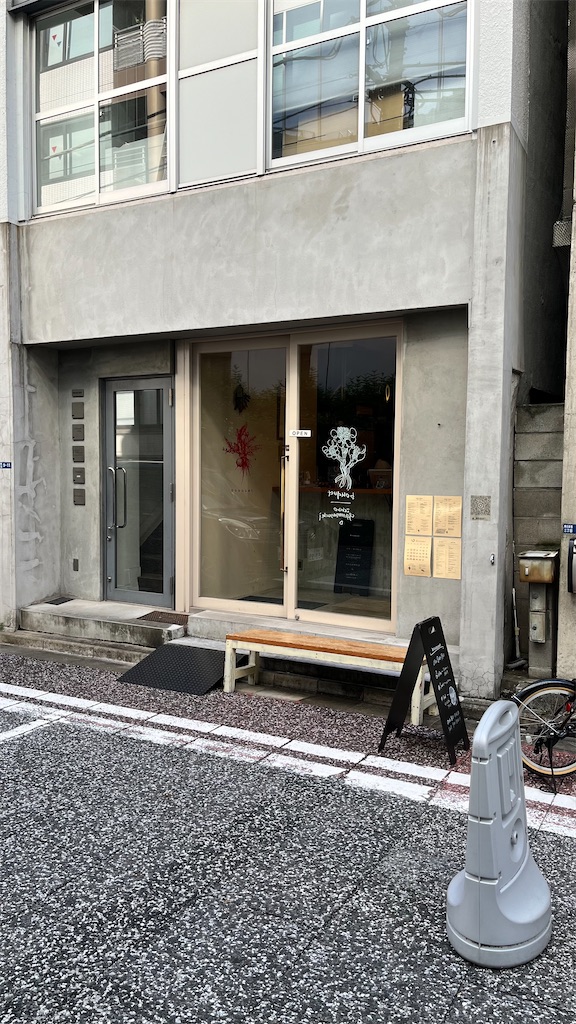 f:id:taroimoimo:20251010162925j:image f:id:taroimoimo:20251010162925j:image