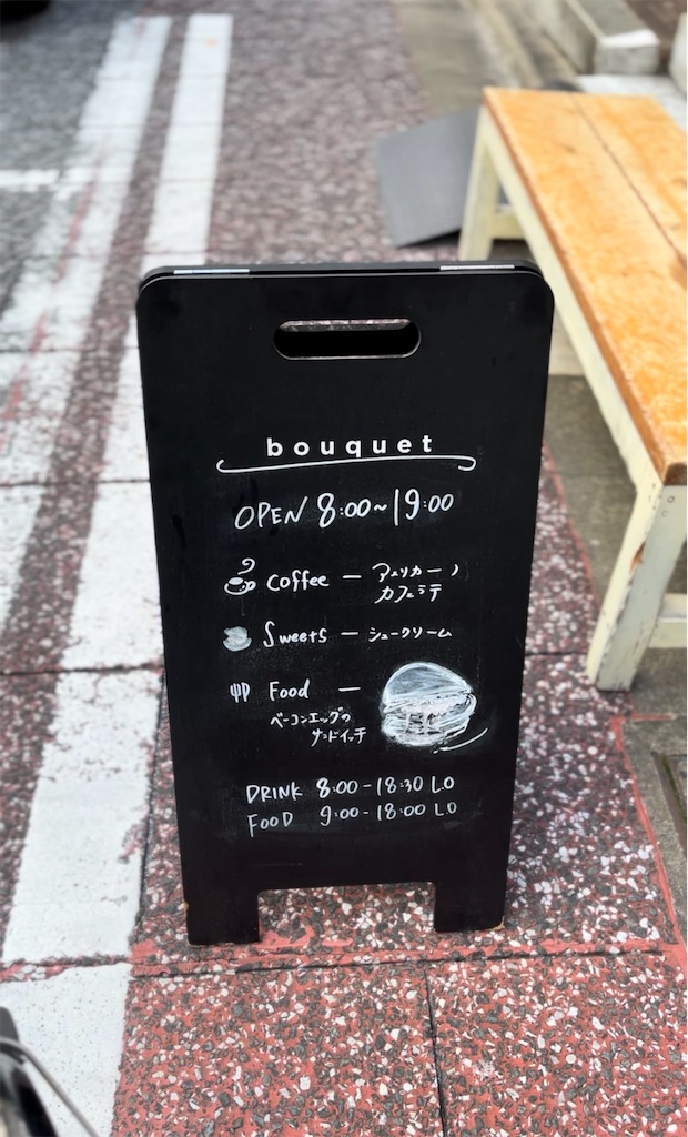 f:id:taroimoimo:20251010163340j:image f:id:taroimoimo:20251010163340j:image