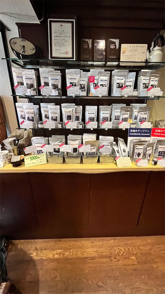 f:id:taroimoimo:20251022110228j:image f:id:taroimoimo:20251022110228j:image