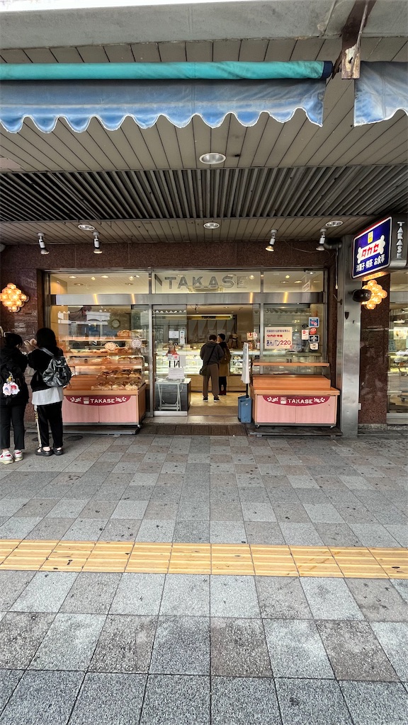 f:id:taroimoimo:20251022110743j:image