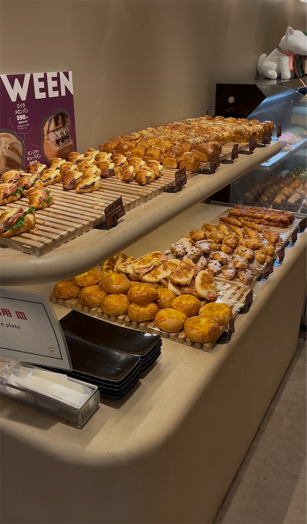 f:id:taroimoimo:20251029104845j:image f:id:taroimoimo:20251029104845j:image