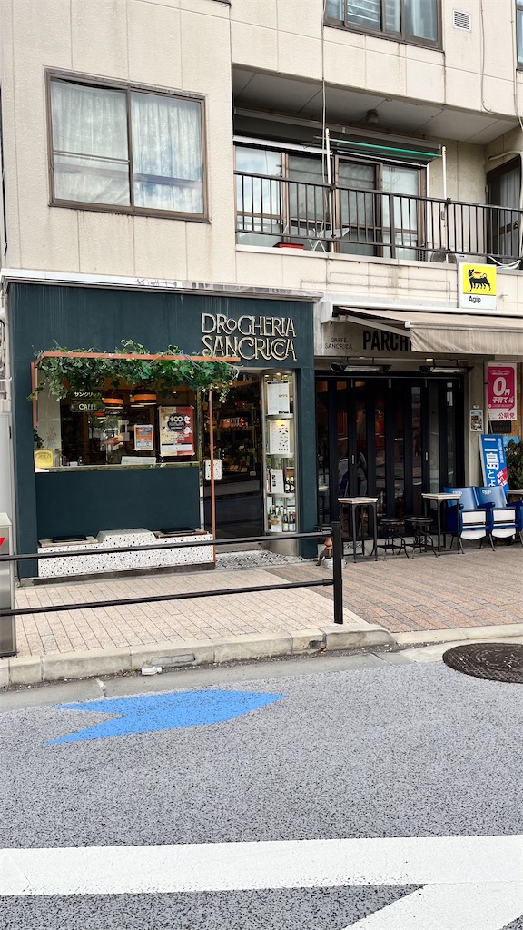 f:id:taroimoimo:20251029141325j:image f:id:taroimoimo:20251029141325j:image