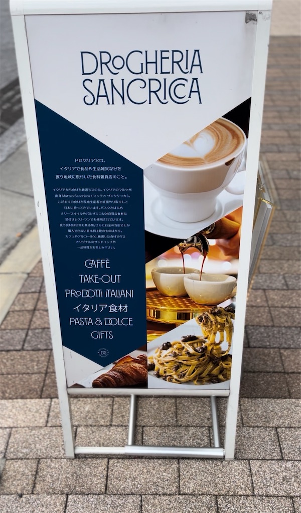 f:id:taroimoimo:20251029141533j:image f:id:taroimoimo:20251029141533j:image