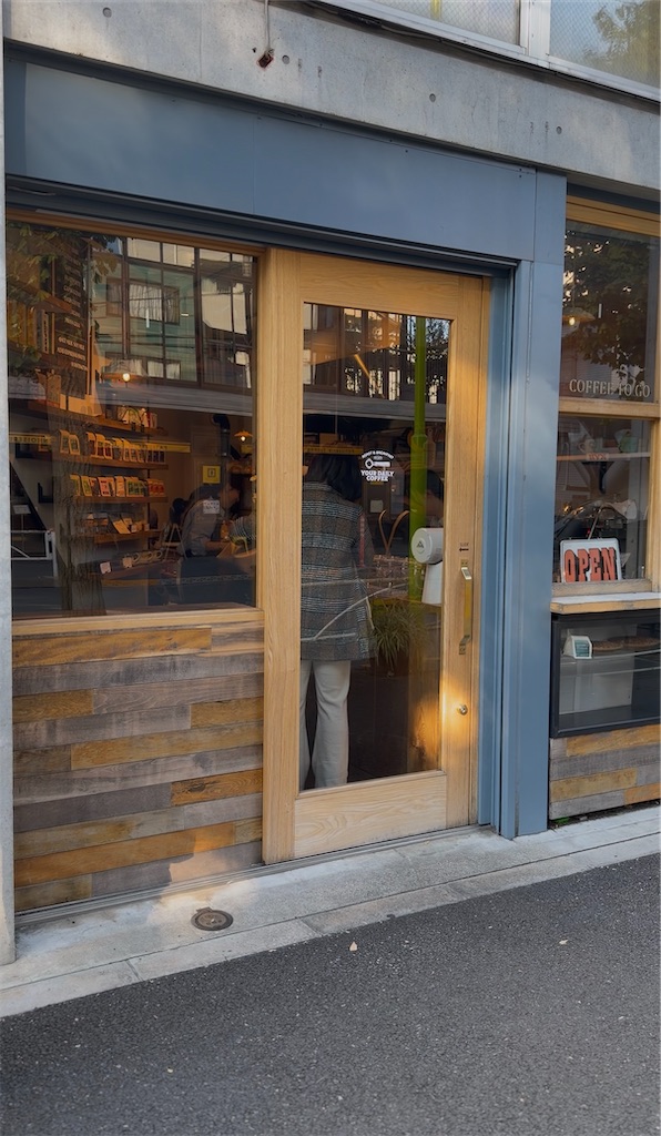 f:id:taroimoimo:20251126124132j:image