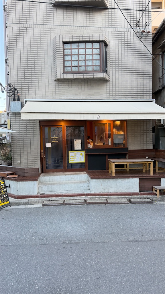 f:id:taroimoimo:20251126124813j:image