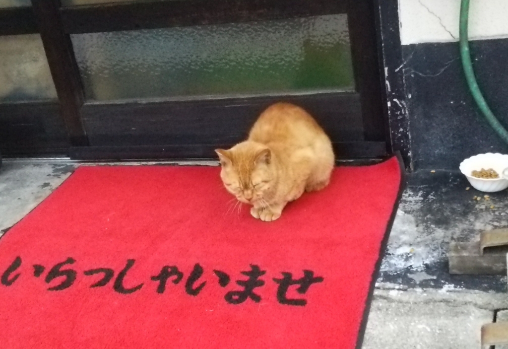 f:id:tarojiroko:20161011172735j:plain f:id:tarojiroko:20161011172735j:plain