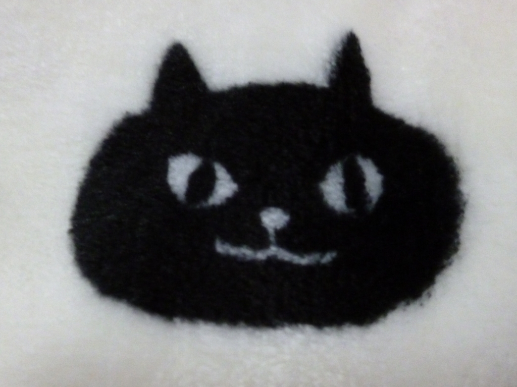 f:id:tarojiroko:20161225160853j:plain