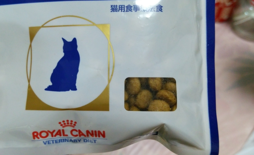 f:id:tarojiroko:20170114122012j:plain