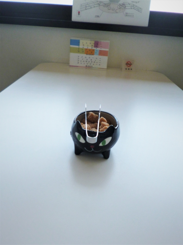 f:id:tarojiroko:20170428125202j:plain f:id:tarojiroko:20170428125202j:plain