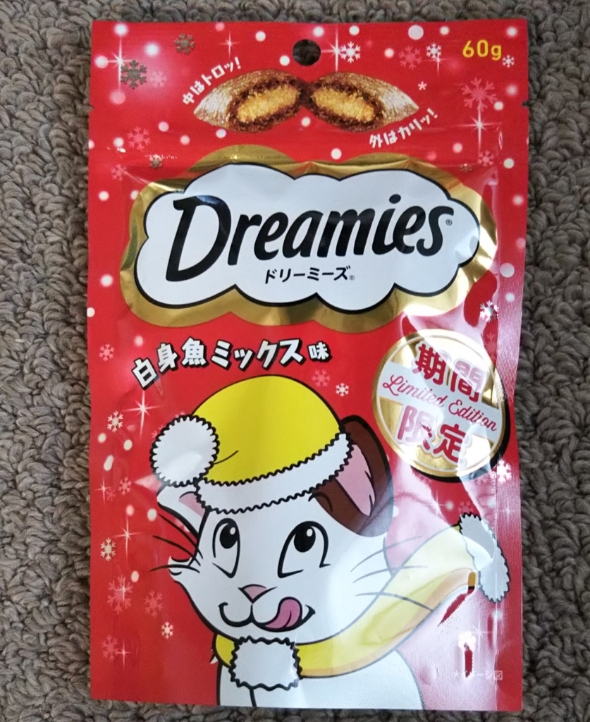 f:id:tarojiroko:20180109141305j:plain f:id:tarojiroko:20180109141305j:plain