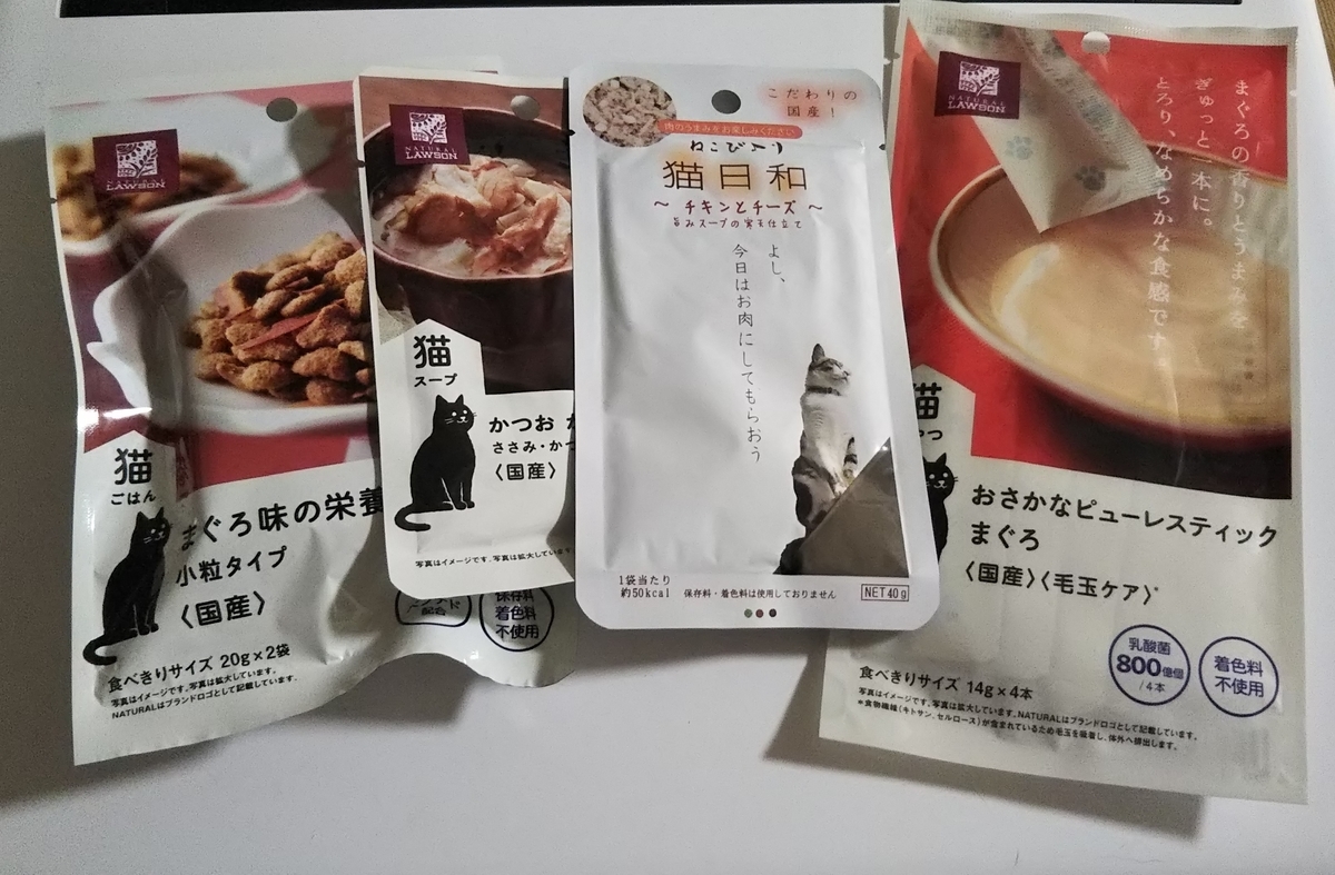 f:id:tarojiroko:20191009200553j:plain f:id:tarojiroko:20191009200553j:plain