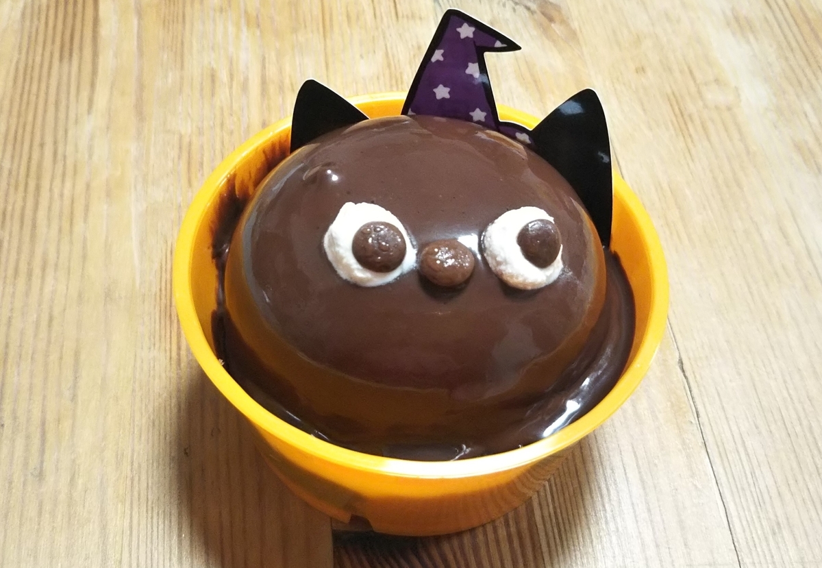 f:id:tarojiroko:20191029170725j:plain