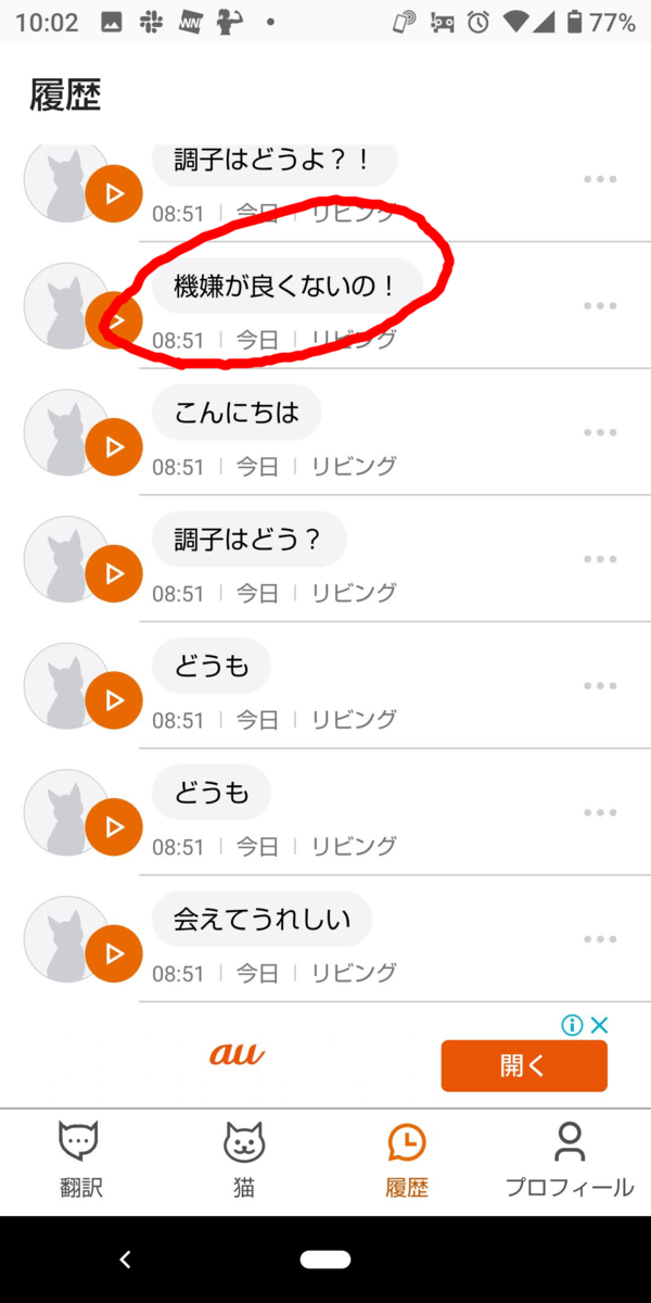 f:id:tarojiroko:20211205104348p:plain