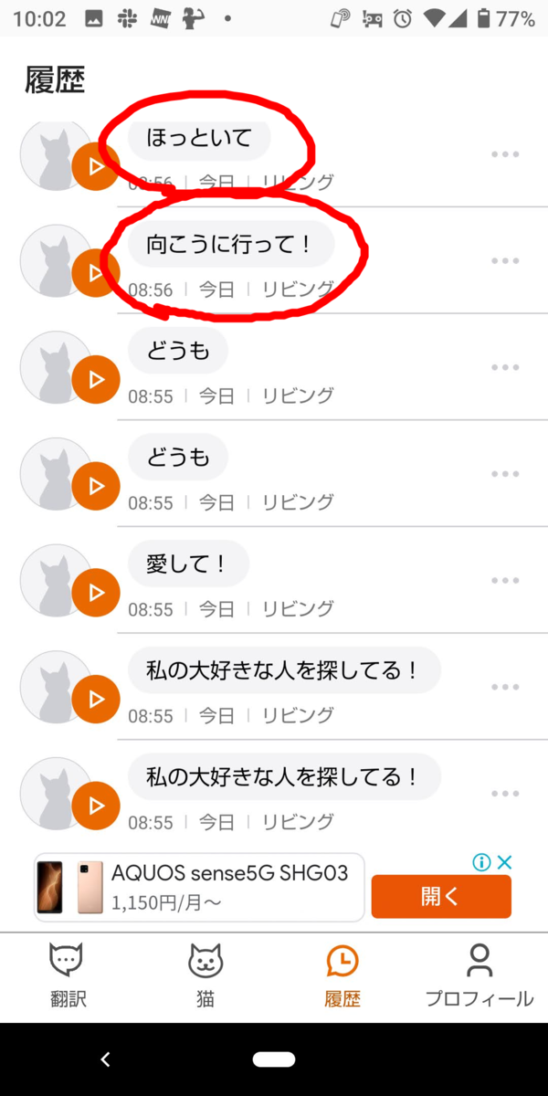 f:id:tarojiroko:20211205104413p:plain
