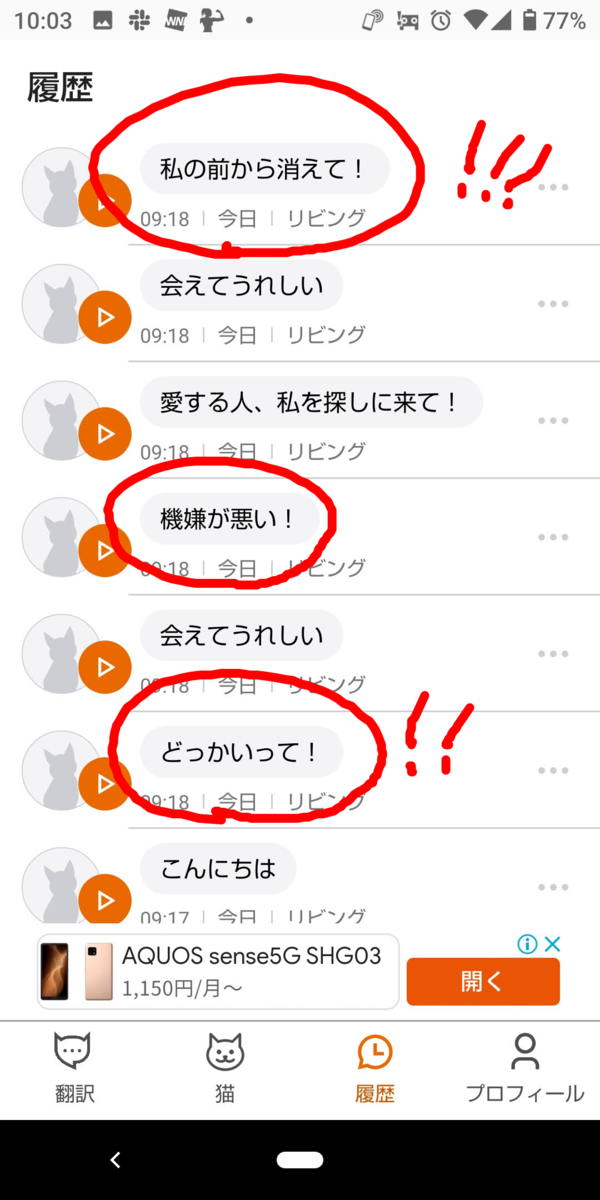 f:id:tarojiroko:20211205104447p:plain