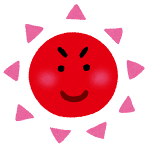 f:id:tarokichi1107:20210901191120p:plain
