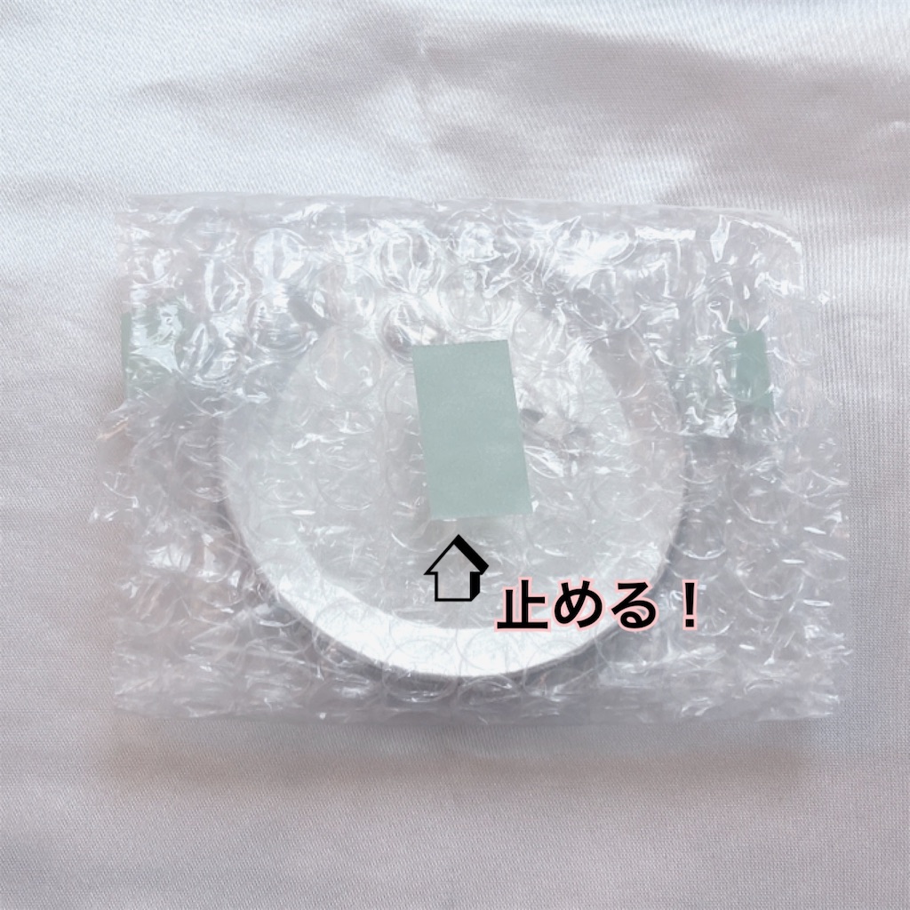 f:id:tarokorin:20211023155537j:image