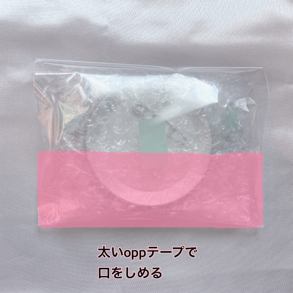 f:id:tarokorin:20211023155547j:image
