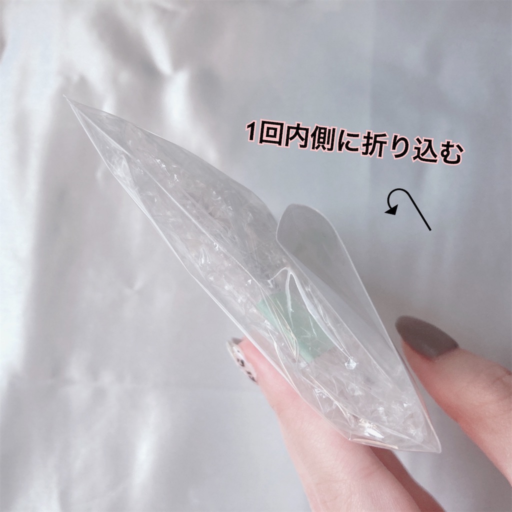f:id:tarokorin:20211023155552j:image