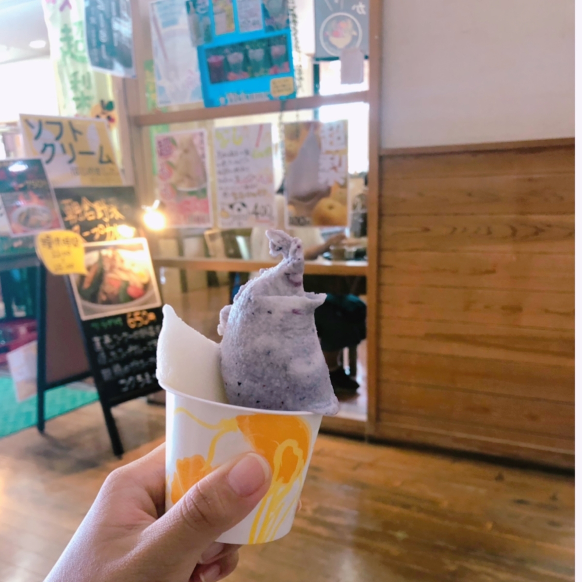 f:id:tarokuma:20190922154401j:plain f:id:tarokuma:20190922154401j:plain