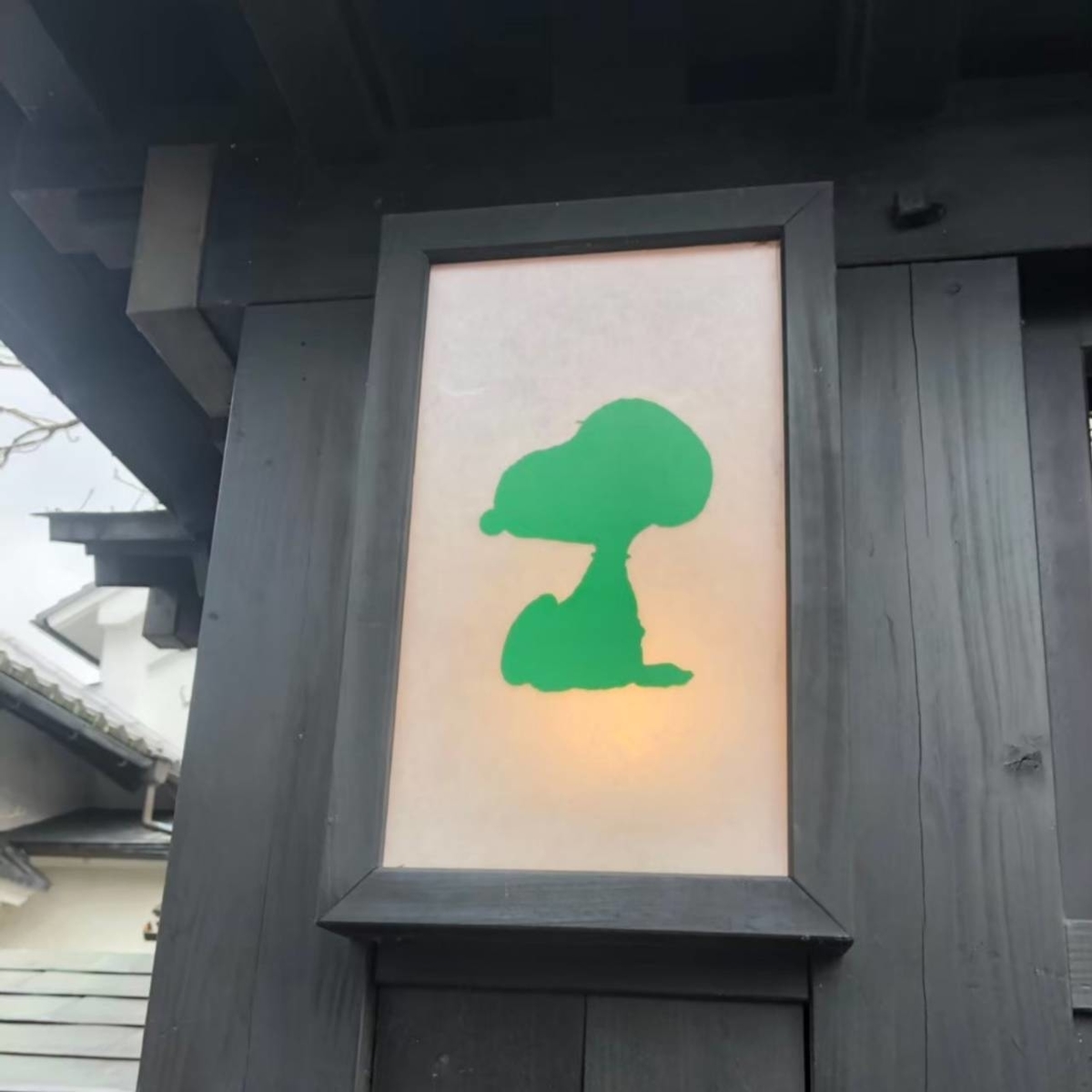 f:id:tarokuma:20190924011450j:plain f:id:tarokuma:20190924011450j:plain