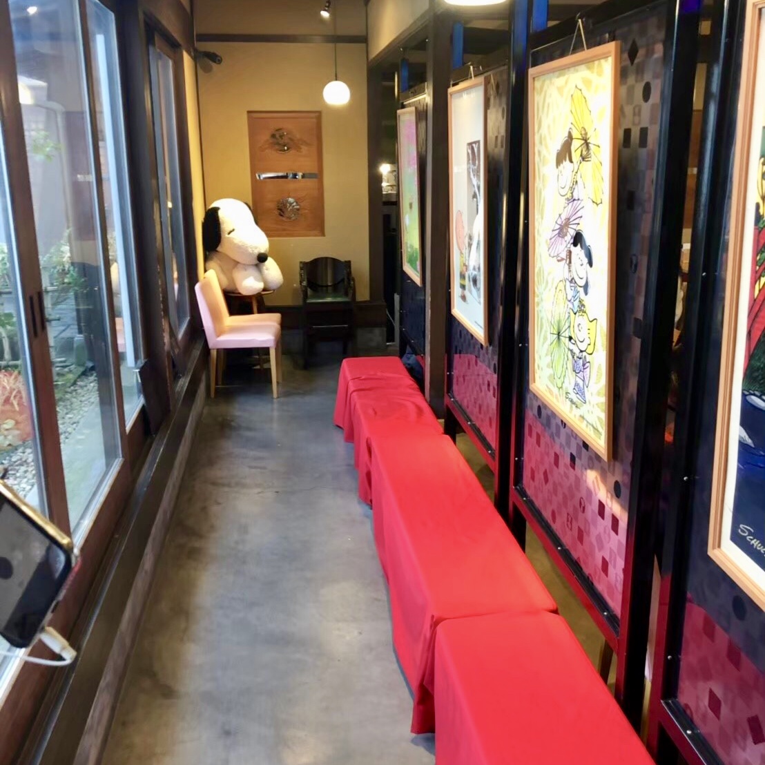 f:id:tarokuma:20190924012803j:plain f:id:tarokuma:20190924012803j:plain